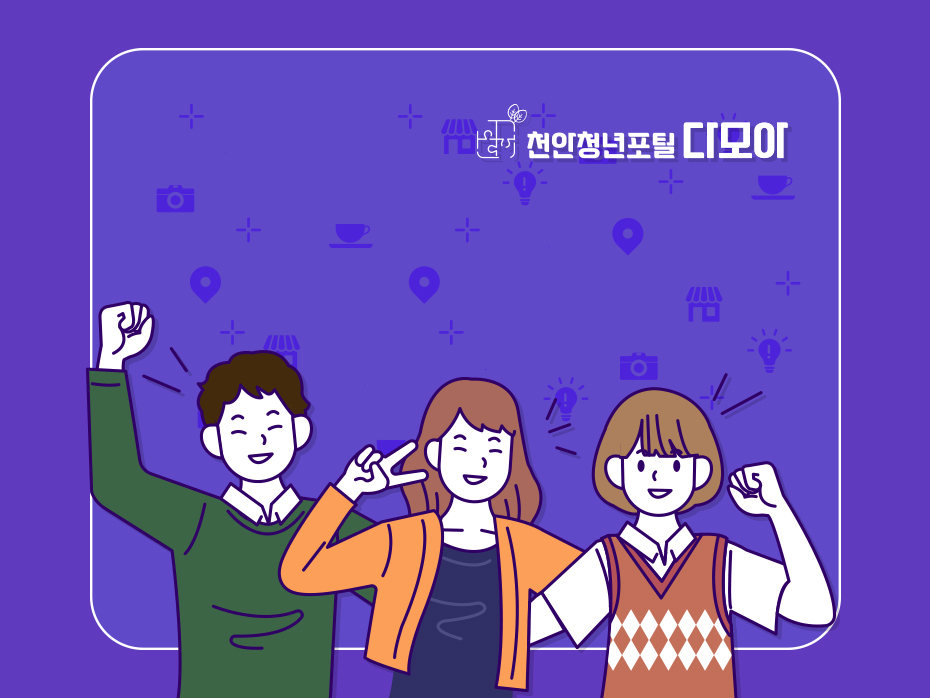 대체이미지