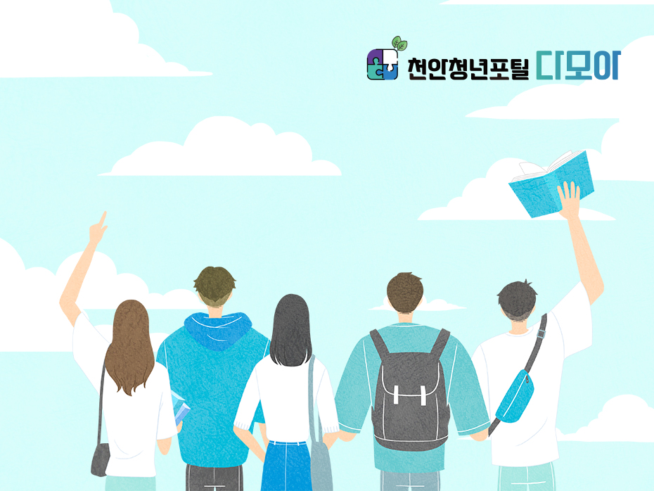 대체이미지