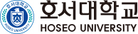 호서대학교 천안캠퍼스 로고
