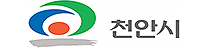 천안시 로고